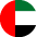 emirat 1