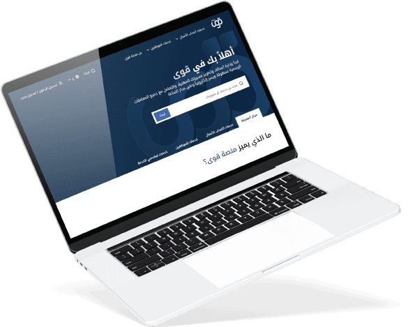 s7 img laptop