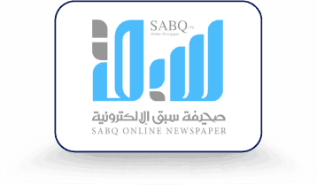 sabq logo