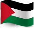 palastine