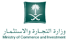وزارة
