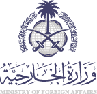 وزارة