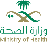 وزارة