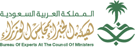 Council