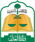 Law